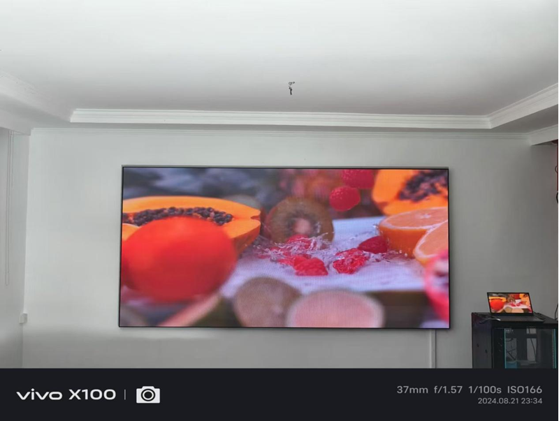 某指揮部LED屏+P1.5+5.73㎡